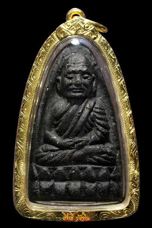 พระหลวงปู่ทวดเนื้อว่านปี 2524((((พิมพ์ใหญ่)))) เลี่ยมทองยกซุ้มงามๆ+บัตรรับรอง 