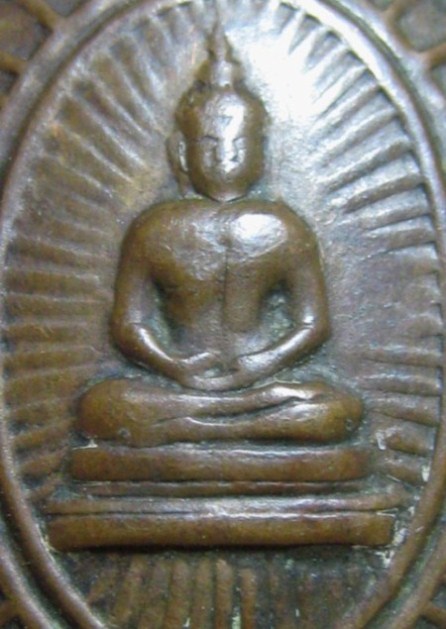 หลวงพ่อโสธร ทองเหลืองลงยา ปี2482 วัดโสธรฯ จ .ฉะเชิงเทรา มาพร้อมบัตรรับรอง