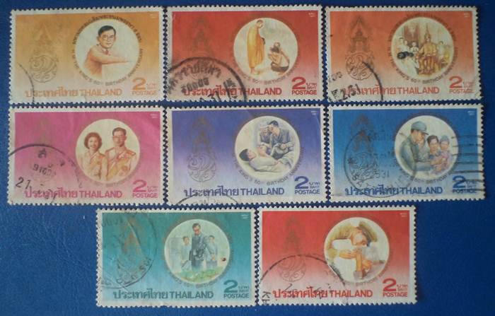 แสตมป์ ชุดมหามงคลเฉลิมพระชนมพรรษา๕รอบ
