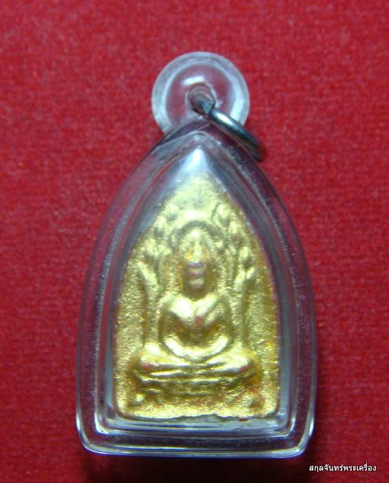 พระสรงน้ำ สองหน้า ท่านเจ้าคุณนรฯ วัดเทพศิรินทร์ฯ กรุงเทพฯ ปลุกเสก ออกที่วัดศีลขันธาราม จ.อ่างทอ