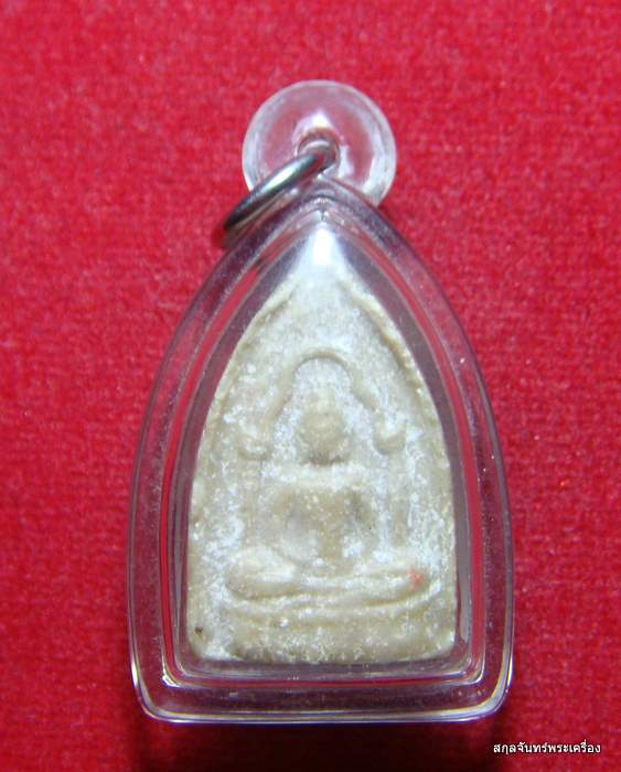 พระสรงน้ำ สองหน้า ท่านเจ้าคุณนรฯ วัดเทพศิรินทร์ฯ กรุงเทพฯ ปลุกเสก ออกที่วัดศีลขันธาราม จ.อ่างทอ