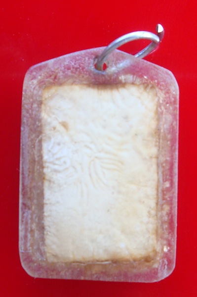 รูปถ่ายหลวงพ่อจรัญ วัดอัมพวัน