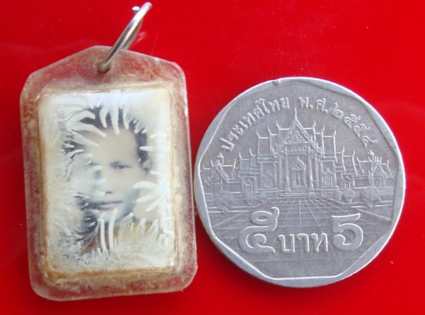 รูปถ่ายหลวงพ่อจรัญ วัดอัมพวัน