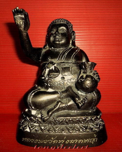 พระสังกัจจายน์กวักบูชา หลวงพ่อลำใย วัดทุ่งลาดหญ้า จ.กาญจนบุรีค่ะ