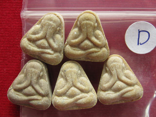 พระปิดตามหาลาภเขมโก "ปิดตาฟ้าลั่น" 5 องค์ ปี17