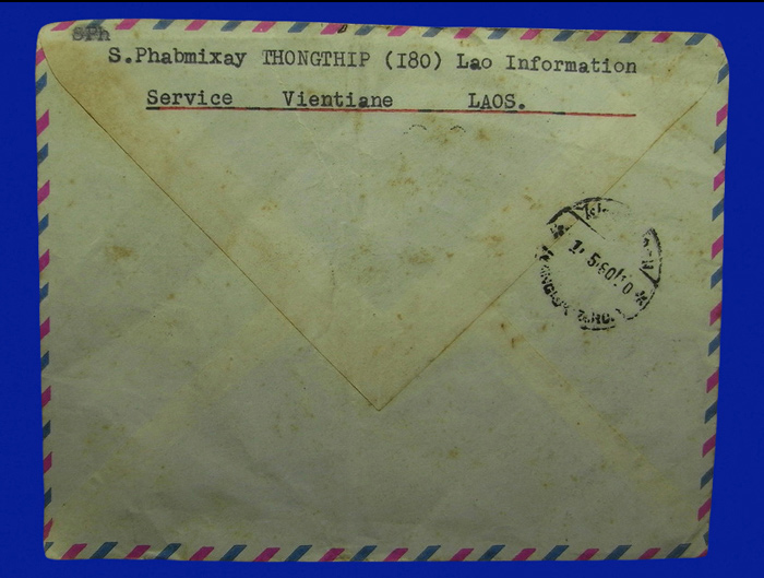 .. ซองจดหมายติดแสตมป์ จาก ลาว ปี1960 สำหรับสะสม