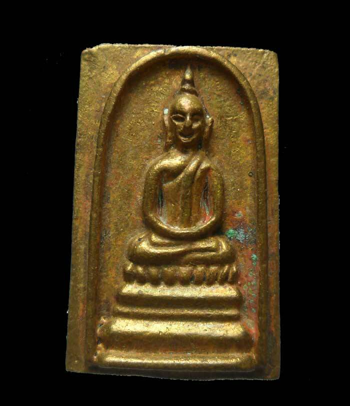 หลวงพ่อแพ วัดพิกุลทอง สมเด็จ เสาร์ห้า แพ ๙.๑ สวยค่ะ