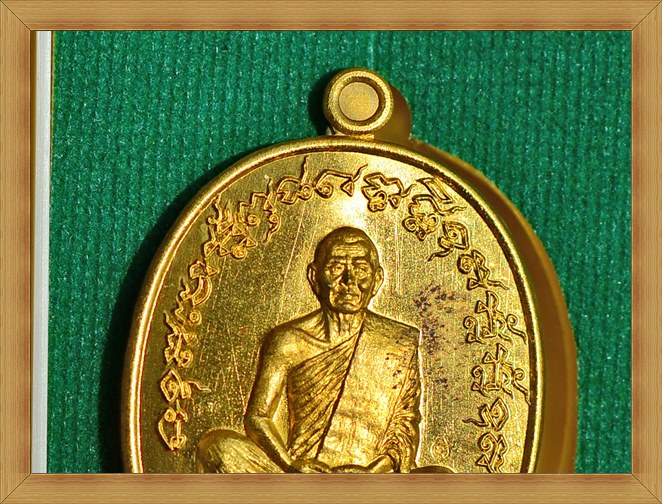 เหรียญเจริญพรไตรมาส 55 (ฟ้าผ่า) หลวงพ่อสาคร เนื้อทองระฆัง ## บล็อกทองคำ ##