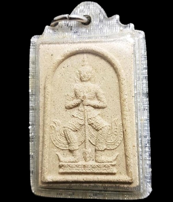 พระผงท้าวเวชสุวรรณ เนื้อผงพรายกุมาร หลังตะกรุดทองแดง หลวงพ่อสาคร วัดหนองกรับ ปี 48 สวยๆ