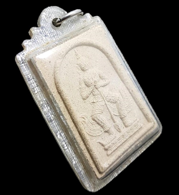 พระผงท้าวเวชสุวรรณ เนื้อผงพรายกุมาร หลังตะกรุดทองแดง หลวงพ่อสาคร วัดหนองกรับ ปี 48 สวยๆ