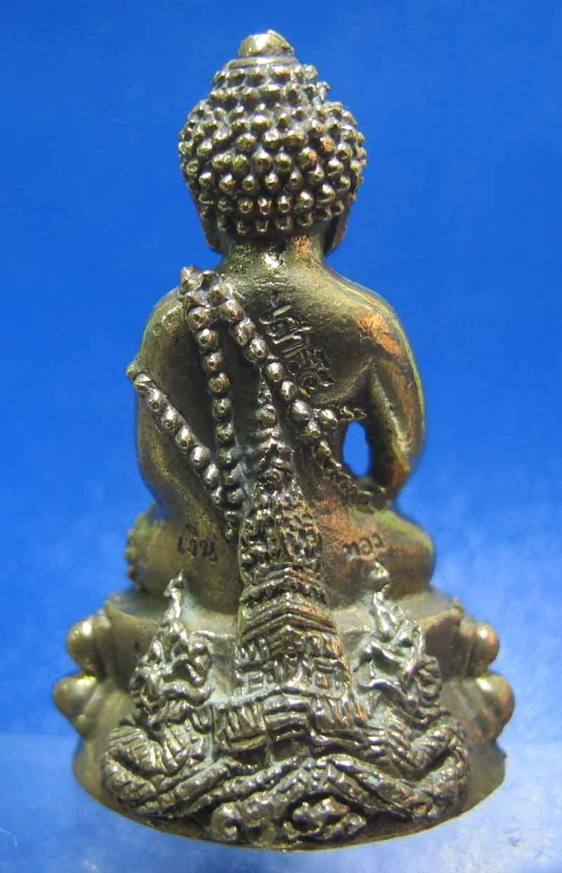 พระกริ่งเงินมา เสาร์ห้า พระธาตุพนม รุ่นแรก ปี 2555