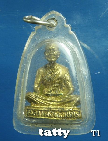 รูปหล่อหลวงพ่อขวัญ วัดบ้านไร่ พิจิตร