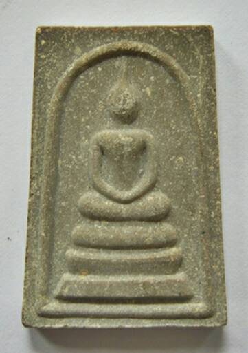 สมเด็จหลังยันต์หมึกรุ่นแรกหลวงปู่หมุน พร้อมกล่องสวยๆ