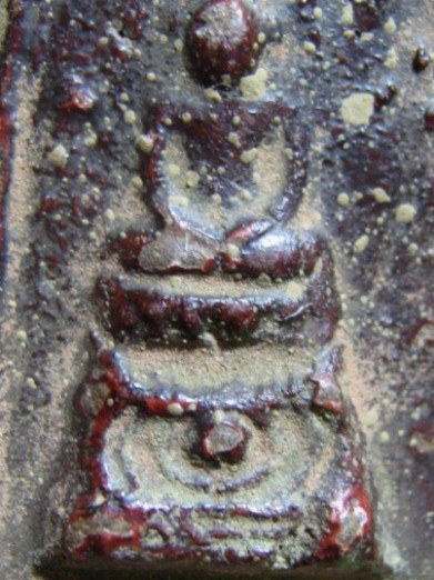 พระพิมพ์บัวเล็บช้าง เนื้อดิน กรุวัดชนะสงคราม กรุงเทพฯ สภาพพอใช้