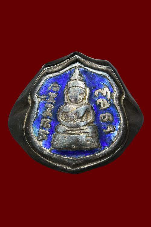 แหวนลงยาสีน้ำเงิน ปี 06 และปี 09 เคาะเดียวครับ