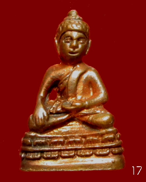 พระชัยวัฒน์ชินบัญชร 7 รอบ หลวงพ่อสิน วัดละหารใหญ่