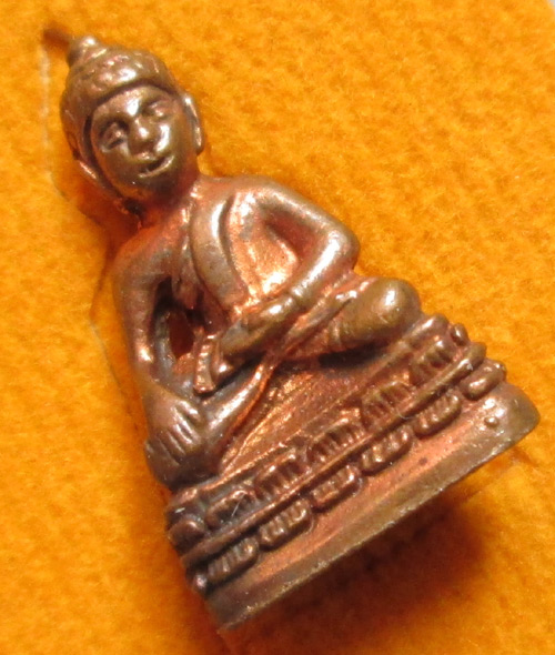 พระชัยวัฒน์ชินบัญชร 7 รอบ หลวงพ่อสิน วัดละหารใหญ่