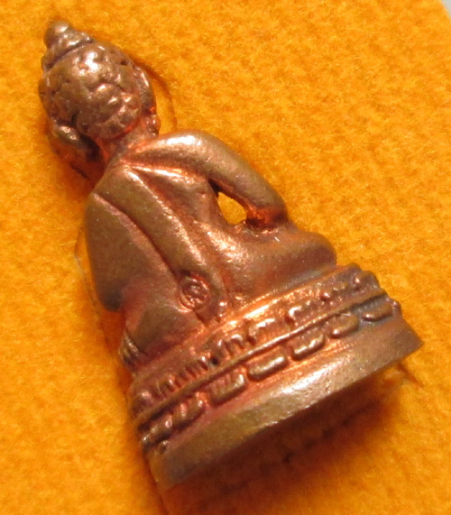 พระชัยวัฒน์ชินบัญชร 7 รอบ หลวงพ่อสิน วัดละหารใหญ่