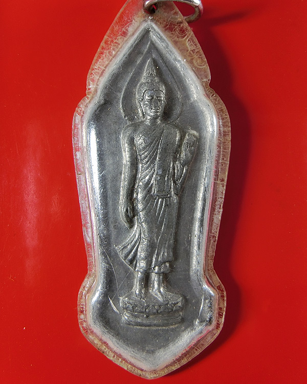 พระลีลา 25 พุทธศตวรรษ เนื้อชินตะกั่ว ปี 2500 บล๊อค หางหงส์