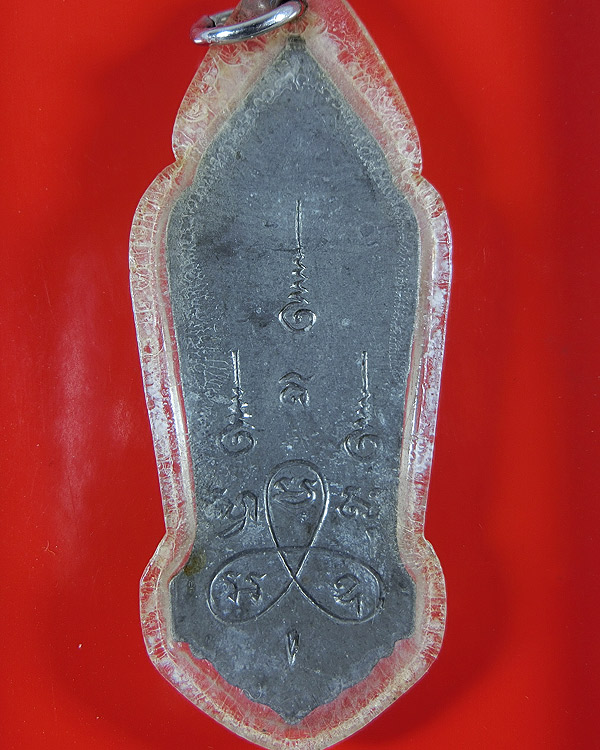 พระลีลา 25 พุทธศตวรรษ เนื้อชินตะกั่ว ปี 2500 บล๊อค หางหงส์