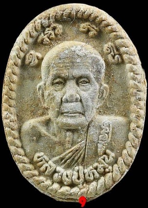 !!!เคาะแรก!!! พระผงดวงเศรษฐี หลวงปู่หมุน วัดบ้านจาน รุ่นดวงเศรษฐี เสาร์5 ปี2543 สวยเดิมๆ (องค์ที่9)