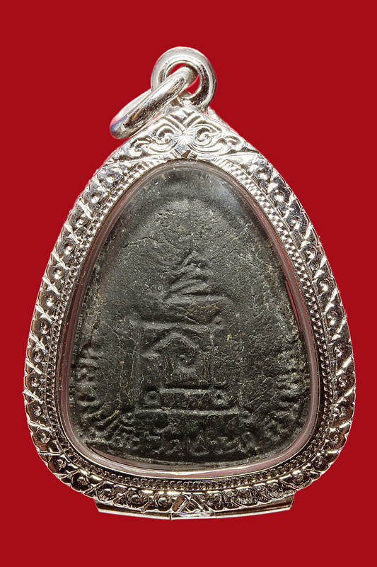 ปิดตาหลวงปู่โต๊ะ วัดประดู่ฉิมพลี รุ่นปลดหนี้ หลังยันต์นะ เนื้อผงใบลาน