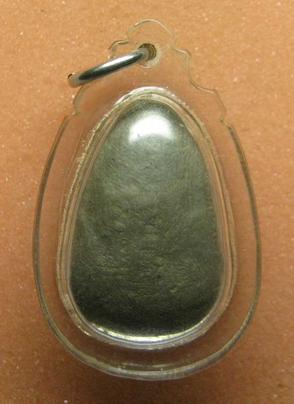 พระร่วงนั่ง กรุเจดีย์ห้ายอด วัดห้วยเสือ เพชรบุรี ปี 2462หลวงปู่ศุข วัดปากคลองมะขามเฒ่าปลุกเสก