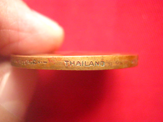 เหรียญหลวงพ่อเกษม เขมโก เสาร์ 5 ปี 2537 เนื้อทองแดงขัดเงา บล็อกเยอรมัน โค้ดขอบเหรียญ