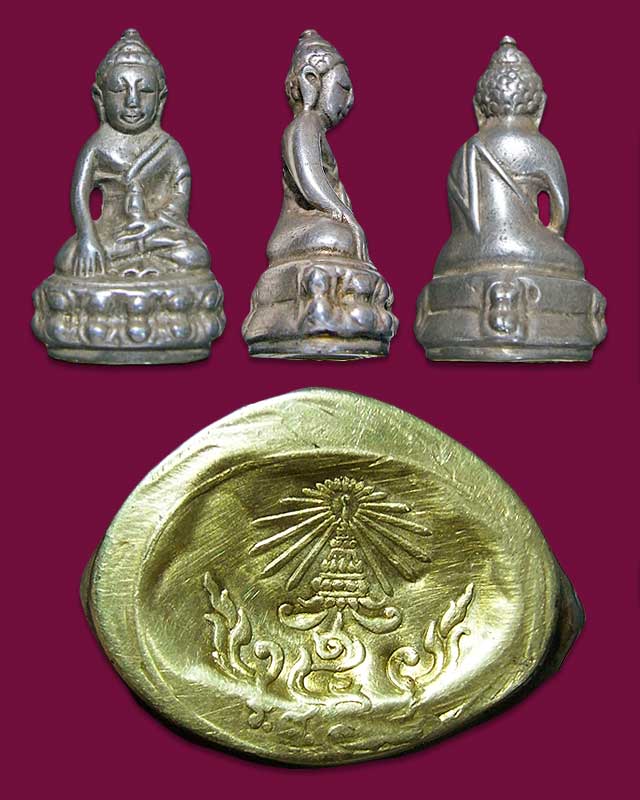 พระกริ่งพิมพ์ปวเรศ เนื้อเงินก้นทองคำ