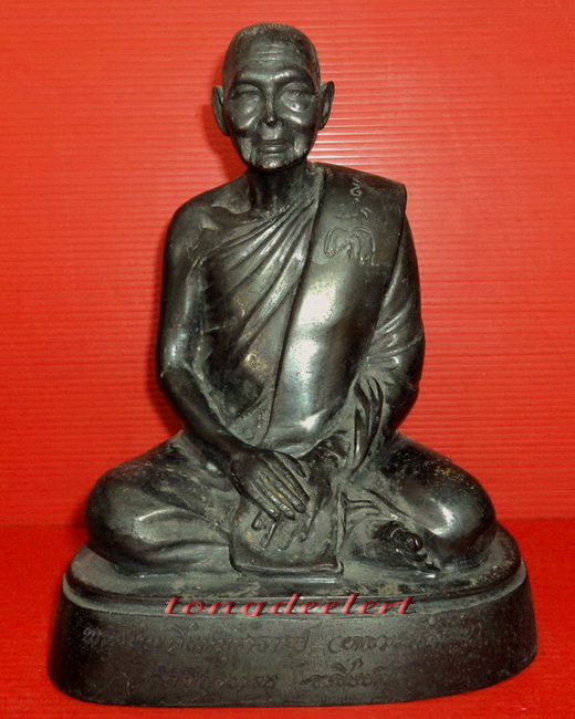 รูปหล่อบูชาหลวงพ่อแพ วัดพิกุลทอง จ.สิงห์บุรี หน้าตัก 5 นิ้ว สวยมากค่ะ