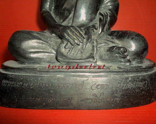 รูปหล่อบูชาหลวงพ่อแพ วัดพิกุลทอง จ.สิงห์บุรี หน้าตัก 5 นิ้ว สวยมากค่ะ