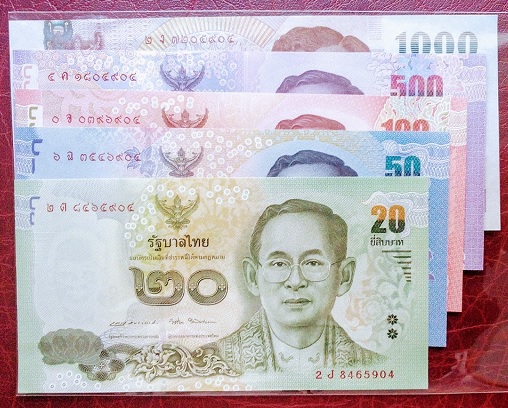ธนบัตรในหลวงและเหรียญปัจจุบัน ธนบัตรครบชุดเลขเดียวกัน เลขท้าย904 สภาพ UNC...เคาะเดียวแดง... 