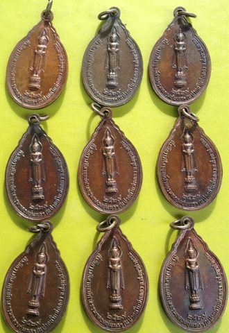 ((เคาะเดียวแดง)) เหรียญกรมหลวงชุมพร ปี 2529 ทีเดียว 9 เหรียญ
