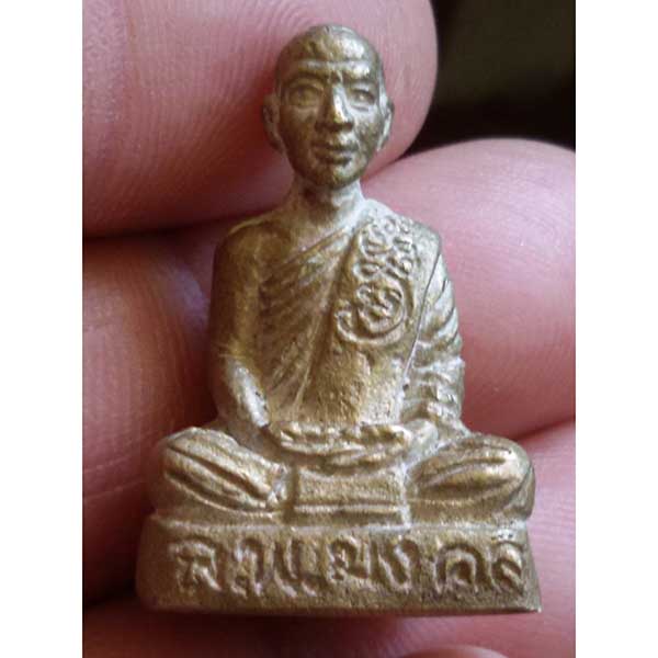 พระรูปหล่อหลวงพ่อมงคล เบตง