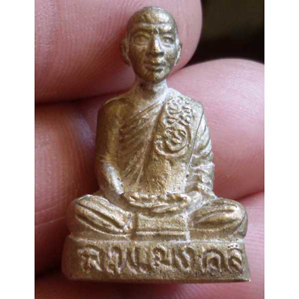 พระรูปหล่อหลวงพ่อมงคล เบตง