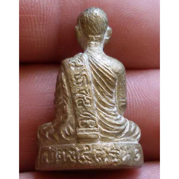 พระรูปหล่อหลวงพ่อมงคล เบตง