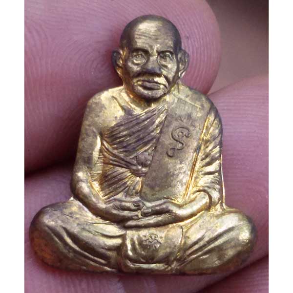 รูปเหมือนปั๊มซีกตัดชิดหลังเรียบ หลวงพ่อเงิน บางคลาน ด้านหลังช้าง