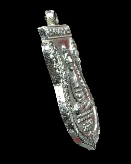 เหรียญหลวงปู่ทวดใต้ร่มเย็น บล็อคหน้าหนุ่ม