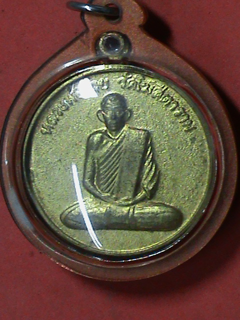 หลวงพ่อกวยหลังยันต์มงกุฎพระพุทธเจ้า ปี 39