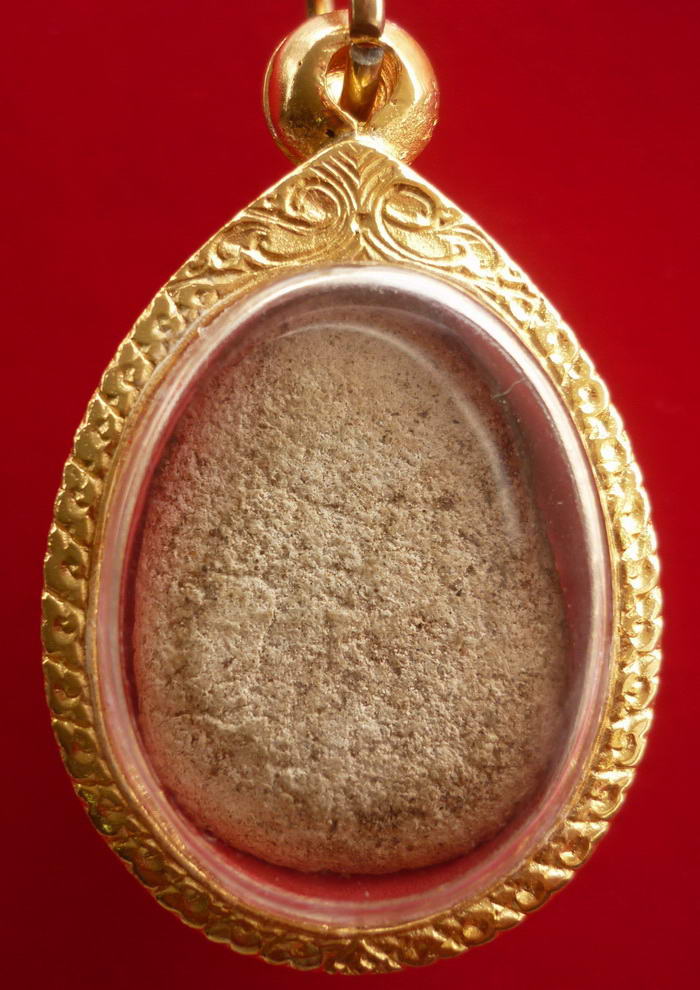 พระกรุเนื้อผงพุทธคุณพิมพ์พระสมเด็จสามชั้น กรุวัดใหม่ปากบาง จ.พระนครศรีอยุธยา