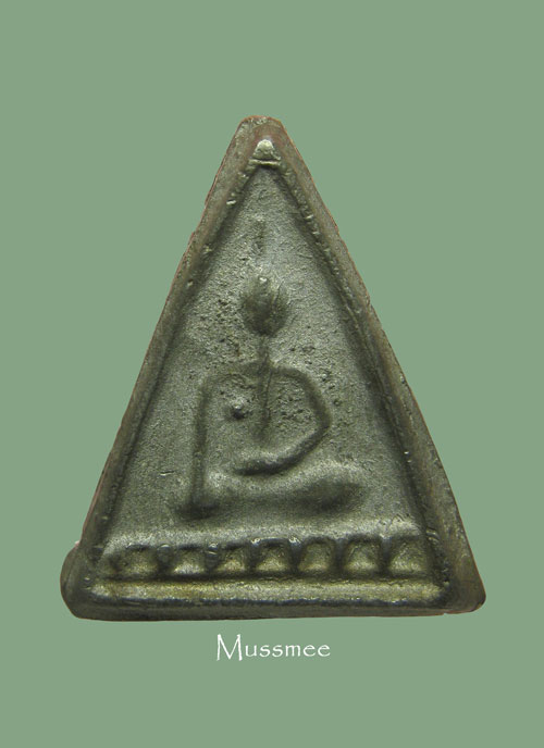 พระพิมพ์ชินสังควานร (พิมพ์นางฐานตาราม) หลวงพ่อเคลือบ วัดบ่อแร่ ชัยนาท  ### เคาะเดียว ### 