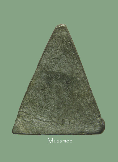 พระพิมพ์ชินสังควานร (พิมพ์นางฐานตาราม) หลวงพ่อเคลือบ วัดบ่อแร่ ชัยนาท  ### เคาะเดียว ### 