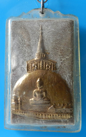 พระเขี้ยวแก้ว หลวงพ่อจรัญ