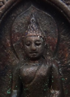 ไพรีพินาศ50ปี ไทยประกันชีวิต พร้อมกล่อง เคาะเดียว