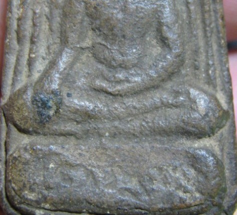 พระนั่งมารวิชัย เนื้อดิน กรุวัดเมืองศาสน์ จ.ลำปาง พระดูง่ายดี มีบัตรรับรอง