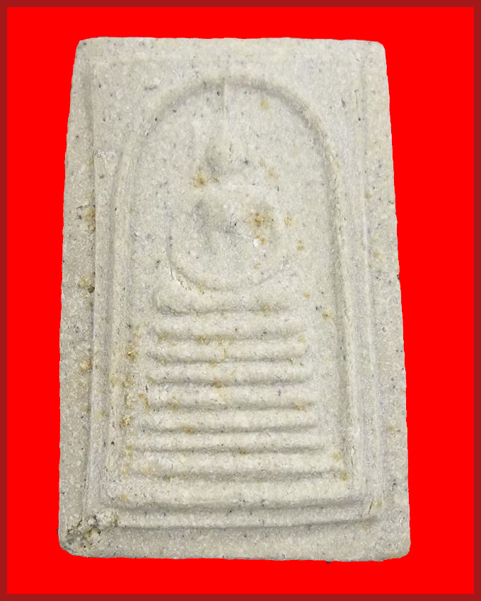 สมเด็จหลวงพ่อแพ พิมพ์เกศไชโย 7 ชั้น ออกวัดพิกุลทอง ปี 2539