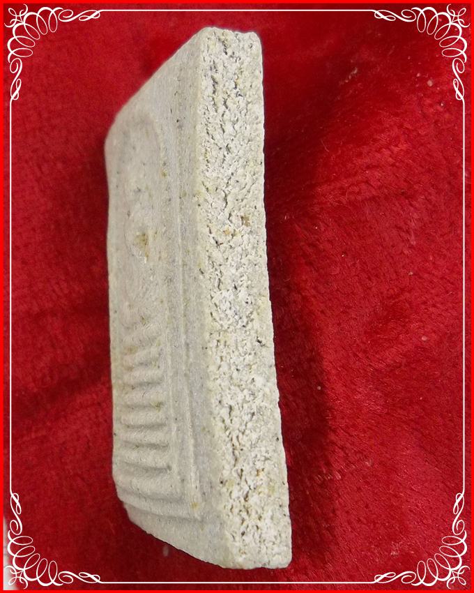 สมเด็จหลวงพ่อแพ พิมพ์เกศไชโย 7 ชั้น ออกวัดพิกุลทอง ปี 2539