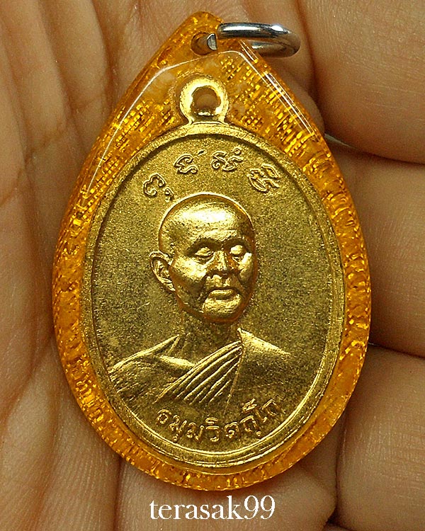 เหรียญสมเด็จพระพุทธโฆษาจารย์(เจริญ) หลังเจ้าคุณนร วัดเทพศิรินฯ ปี2513 กะหลั่ยทองเลี่ยมเก่าเดิมๆ