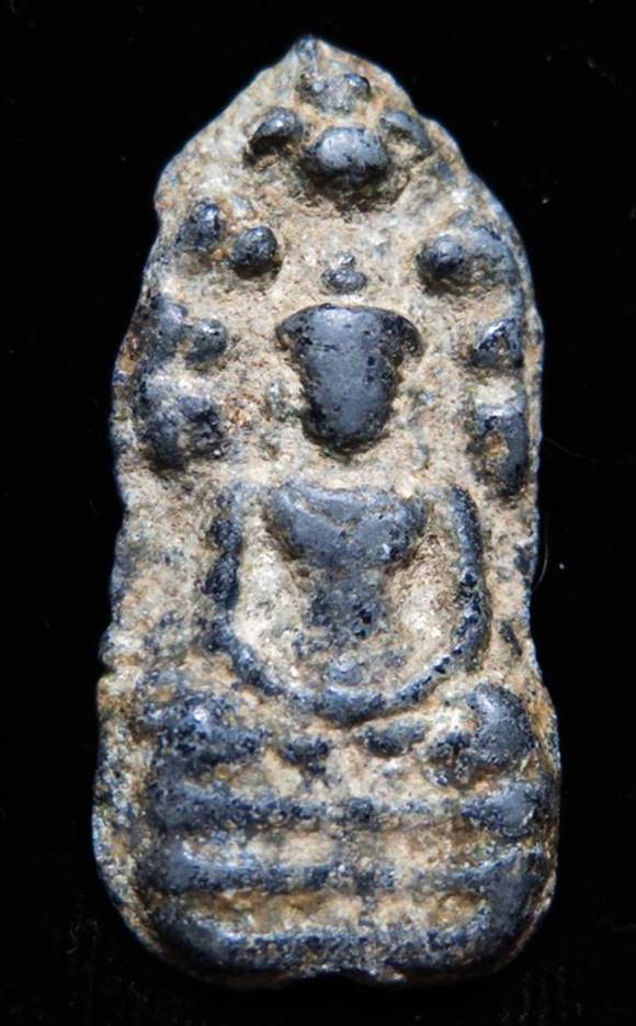 พระนาคปรก พิจิตร เนื้อชินอุทุมพร