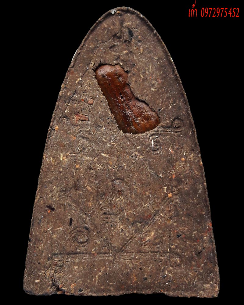 หลวงปู่คำพันธ์ โฆสปัญโญ พิมพ์หลวงปู่ทวด ฝังปฐวีธาตุ รุ่นกองทุนการศึกษา ปี 44